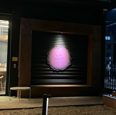 이엠씨 이미지