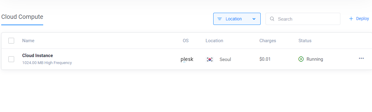 벌쳐 인스턴스 접속