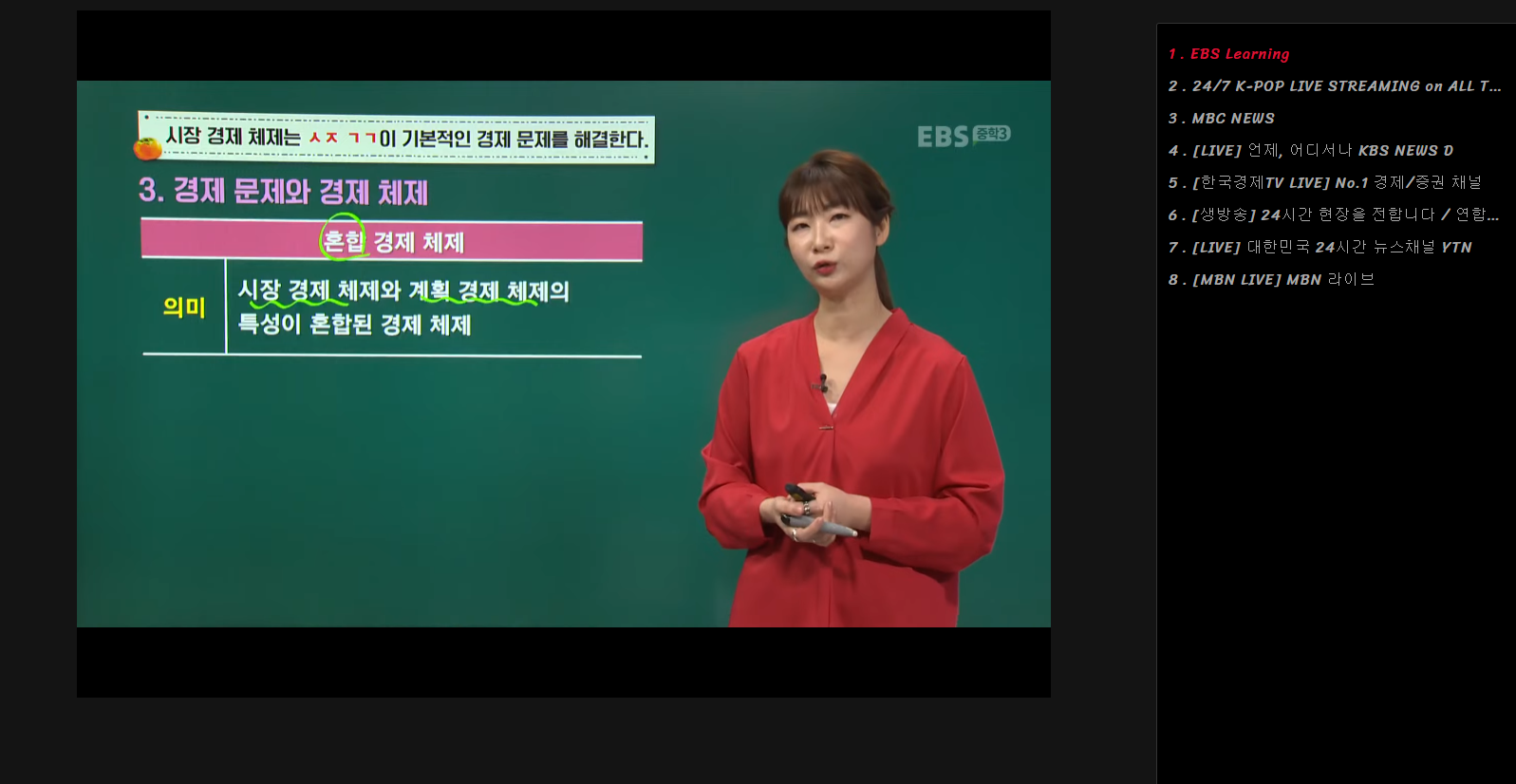   뚜뚜월드