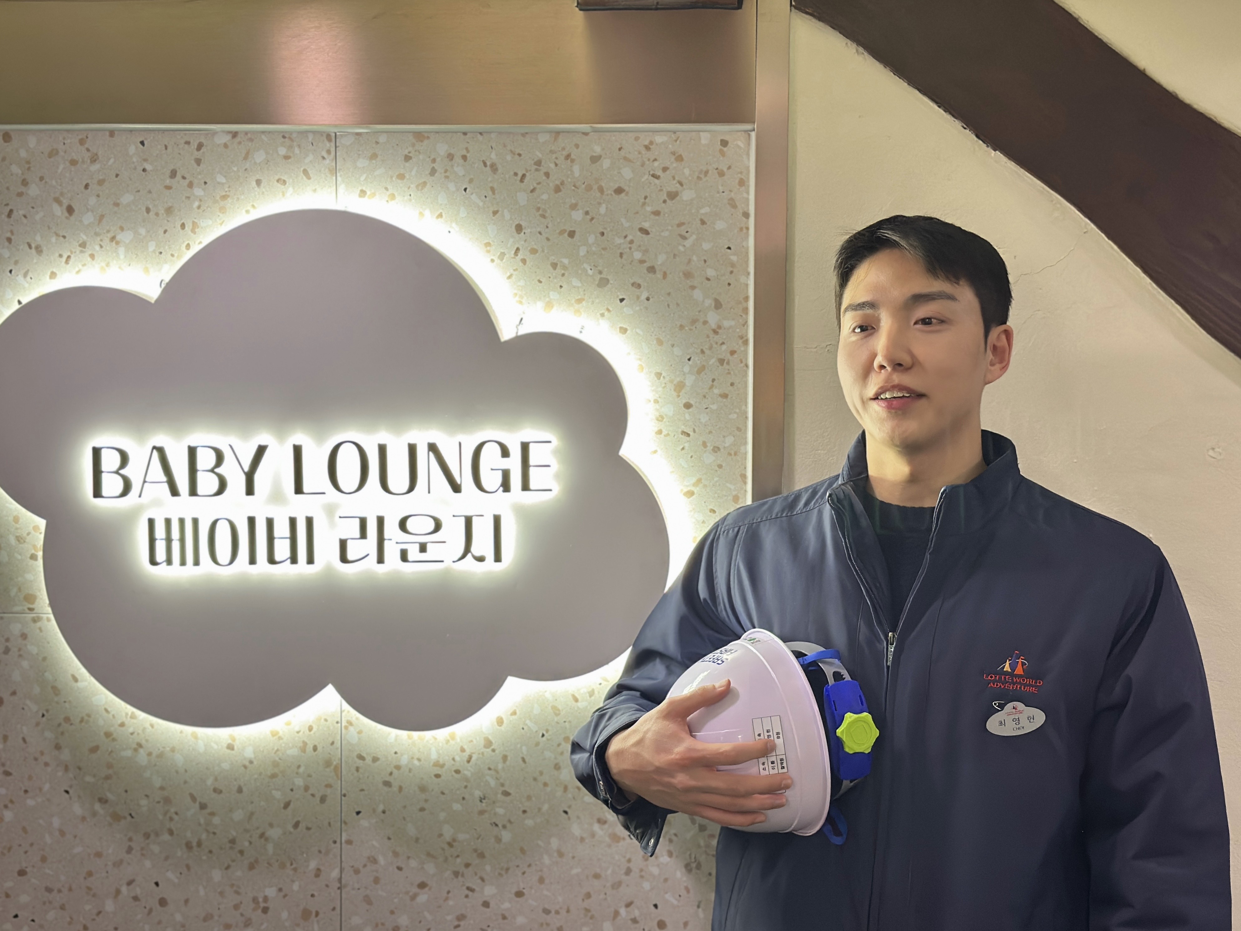 팀건축엔지니어링 이미지
