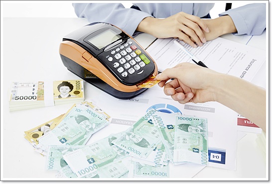 정부4차소상공인 4차소상공인 버팀목자금 8