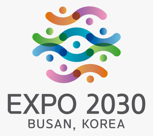 부산 엑스포 2030: 미래의 도시로 향하는 길