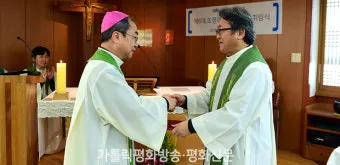 가톨릭평화방송 tv 번호 지역별_14