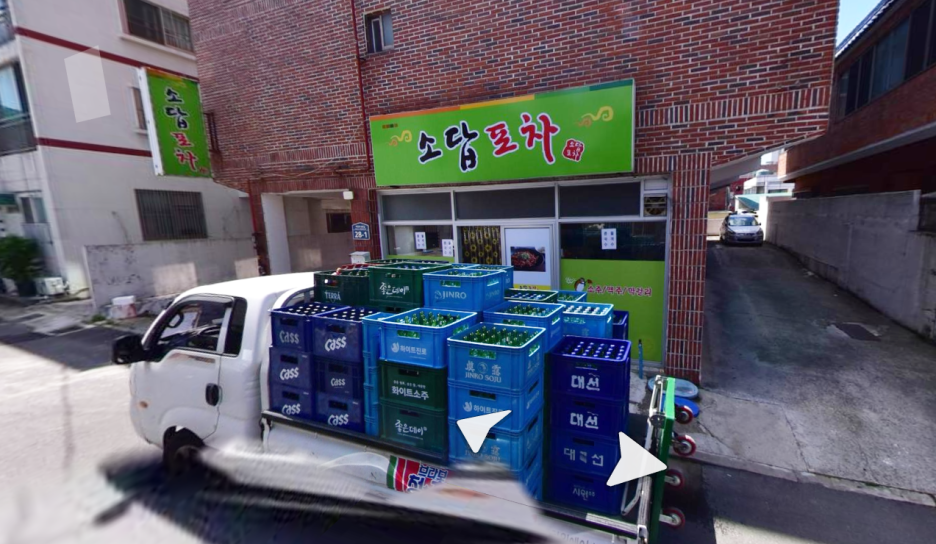  소답동 소답포차 / 창원시청 확진자 이동경로/동선에 따른 코로나19 검사 당부