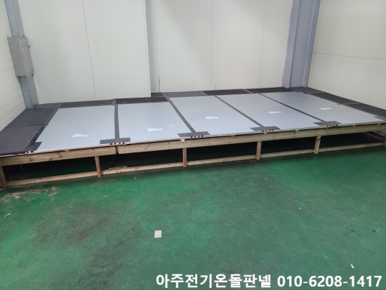 화성휴게실 이미지