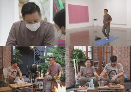 사망키 어린이 두 번째 아트 디렉터 Studio KKI 캠프 장기적인 습관 작품활동 필모그래피 이광기 스튜디오 "키위치 주소 와이프 박지영 나이 직업 프로필 고향학력 5