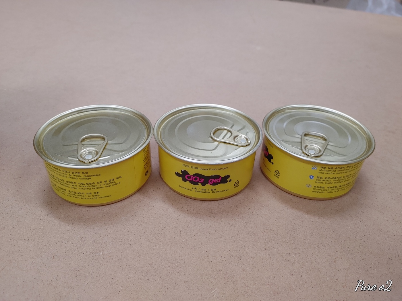  Chlorine dioxide (ClO2) Gel Use : 50daywww.pureclo2.co.krMade in korea