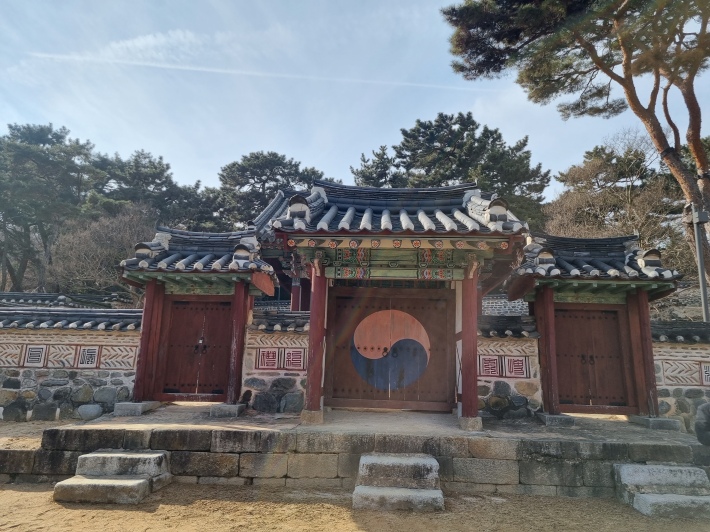 내삼문