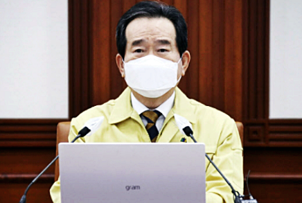  5인이상 집합금지 기준 총정리!