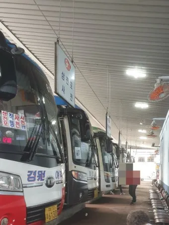 시외버스 통합예매 시스템 사이트 홈페이지_26