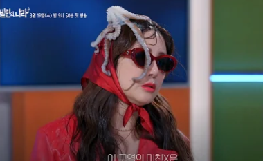 빌런의 나라 등장인물 출연진 오나라 소유진 박영규 정보 몇부작 OTT