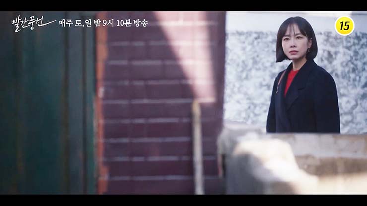 빨간 풍선 18회 22