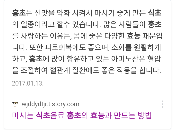  김짠의 일상기록