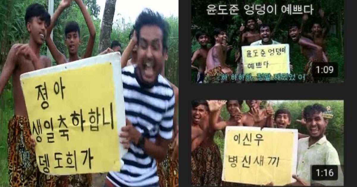  만 원만 주면 세상에서 단 하나뿐인 영상 만들어주는 유튜버 (+근황)