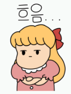 주식 매수 타이밍, 이렇게 잡아볼까? 3 img