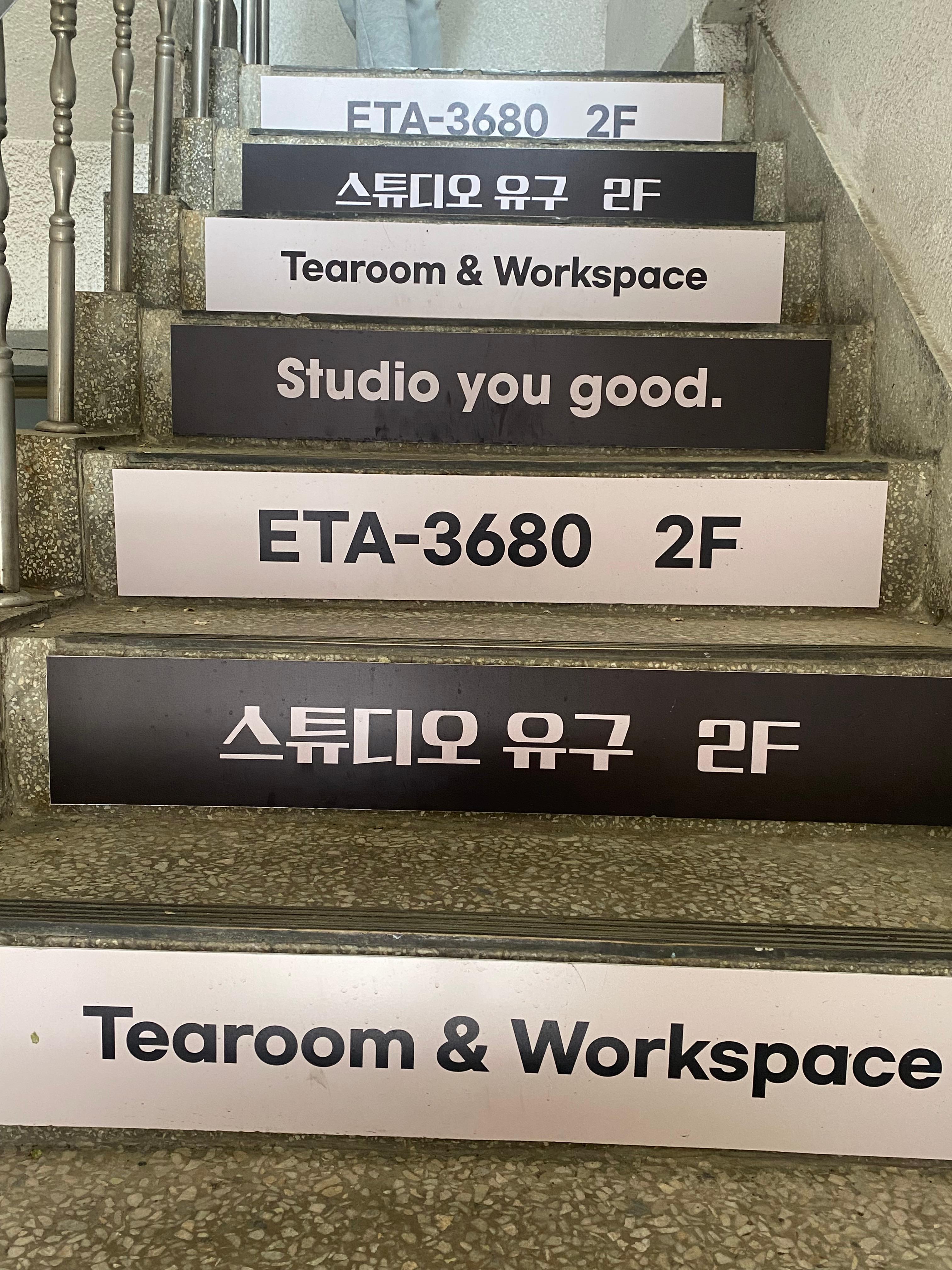 모란찻집 이미지