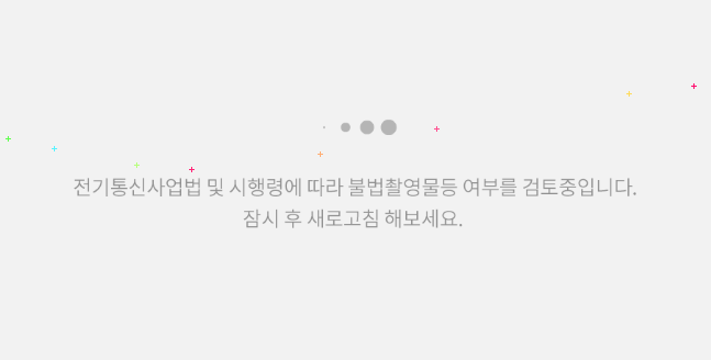   뚜뚜월드