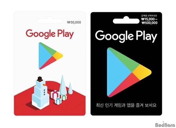 대국 이미지
