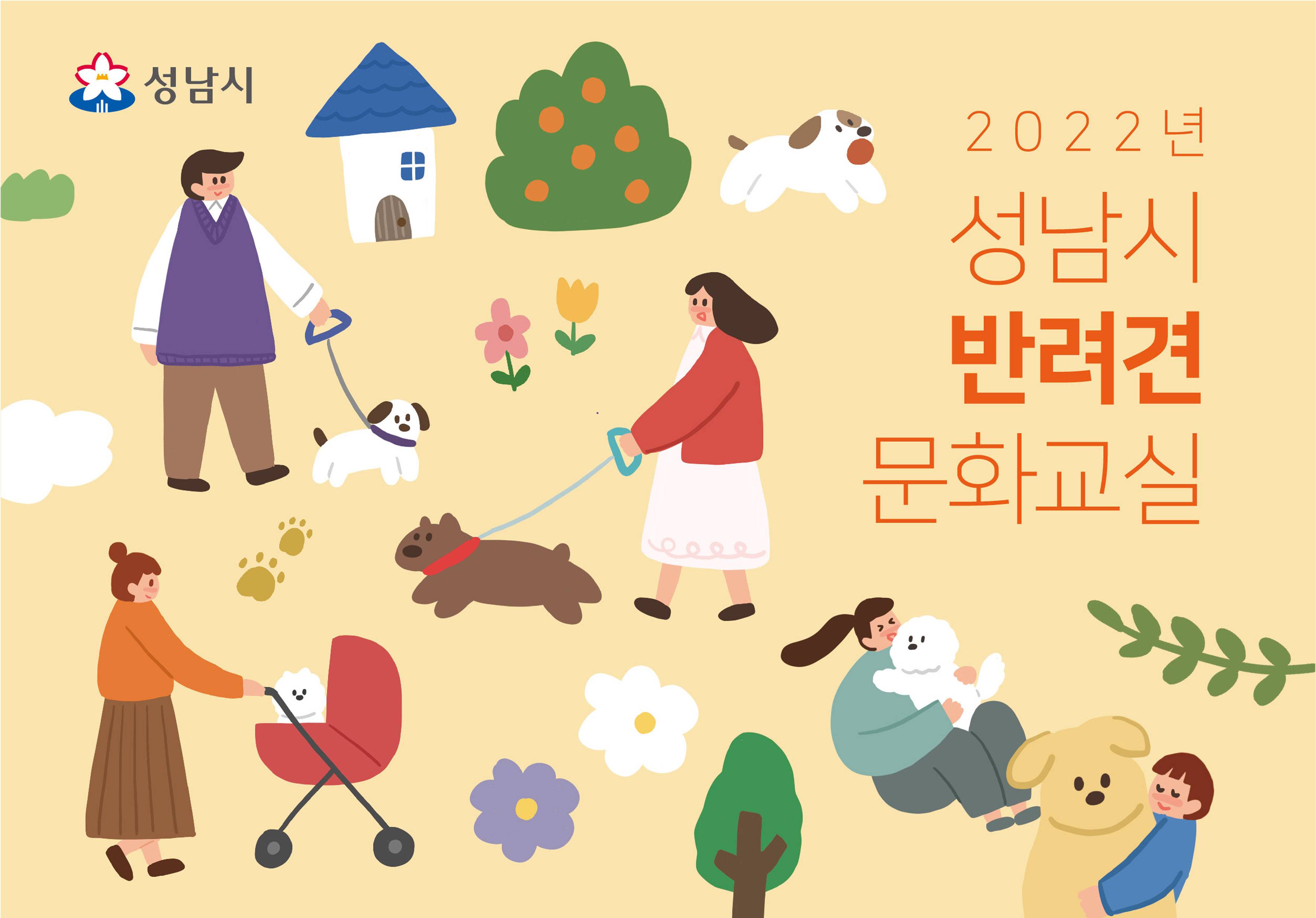 포스팅 썸네일 이미지