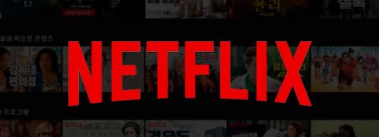  넷플릭스 바로가기 https://www.netflix.com/