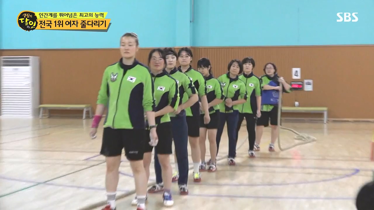 생활의 달인.E916.231219p-NEXT.mp4_20231220_204109.237.jpg
