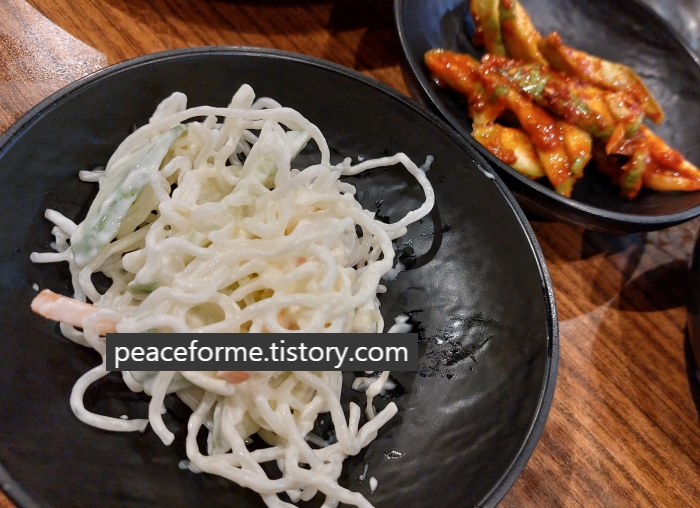 반하는보쌈 코엑스몰점 사진 2