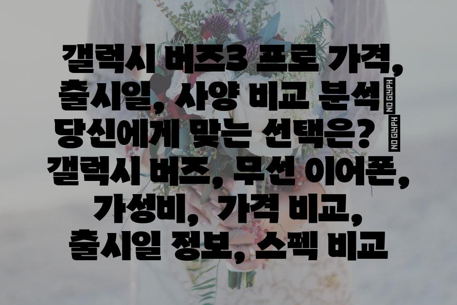 샘플 (66)