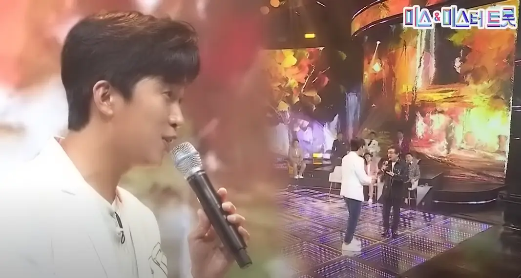  사랑의 콜센타 임영웅 하차 진실. .