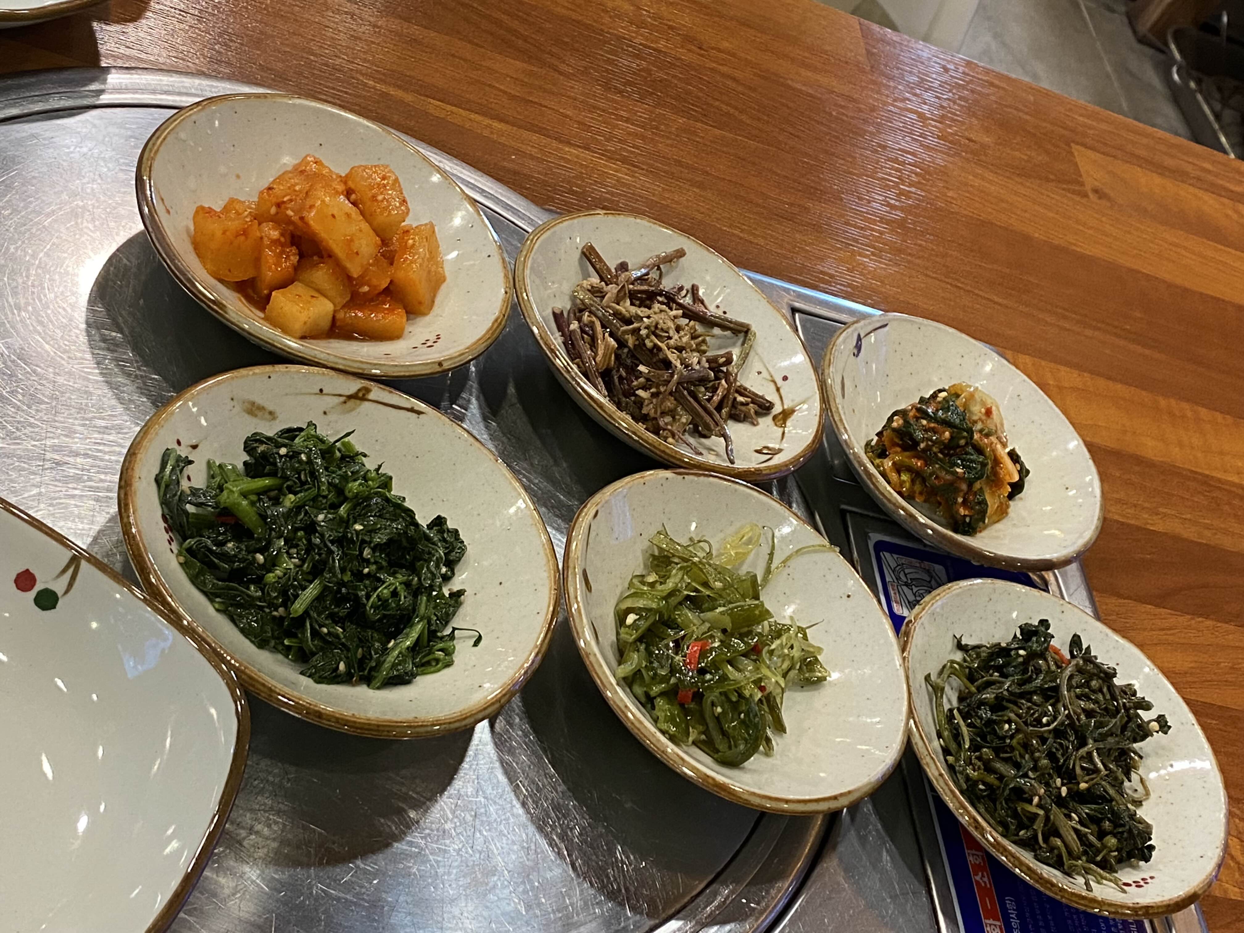 반찬