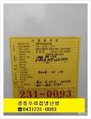 티스토리