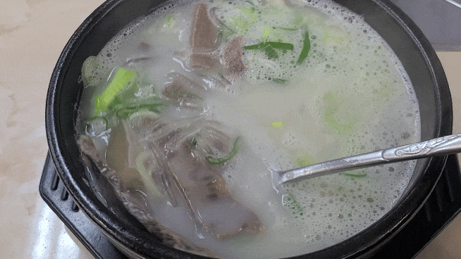 오가네소머리국밥-고기