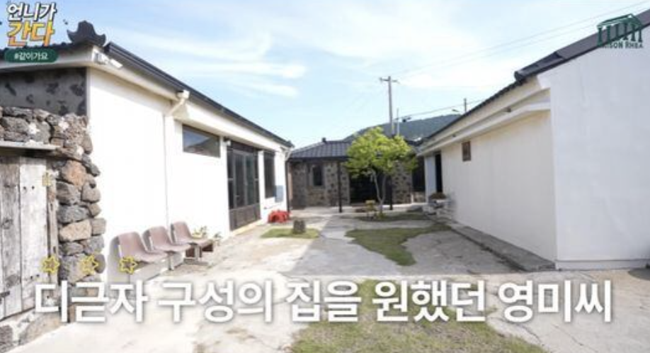 윤영미 집