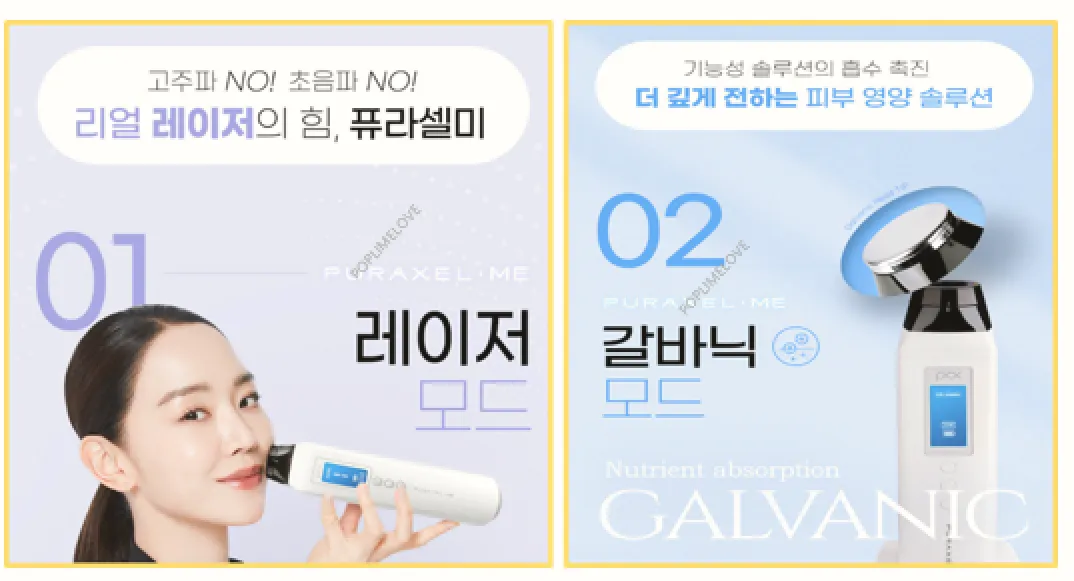 기능