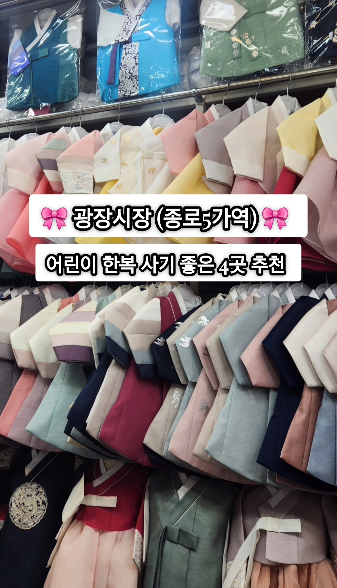 미숙이네 이미지