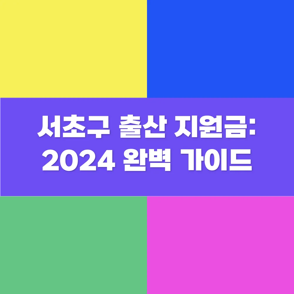 썸네일 이미지