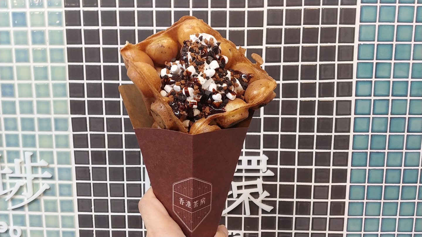  충정로 카페 홍콩다방 까이딴자이 초코맛