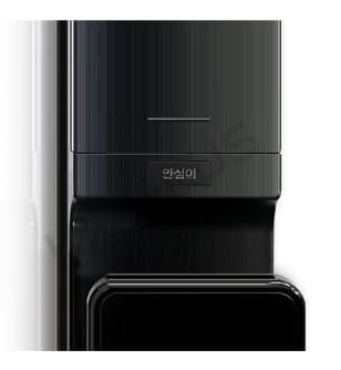 안심모드