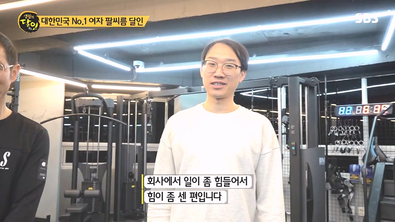 생활의 달인.E918.240109p-NEXT.mp4_20240109_200157.301.jpg