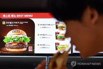 롯데리아 메뉴 가격 칼로리 추천_12