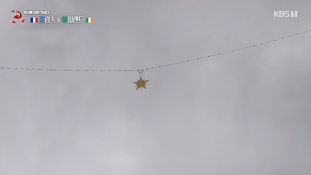 걸어서 세계속으로.E803.230730p-NEXT.mp4_20230805_134448.217.jpg