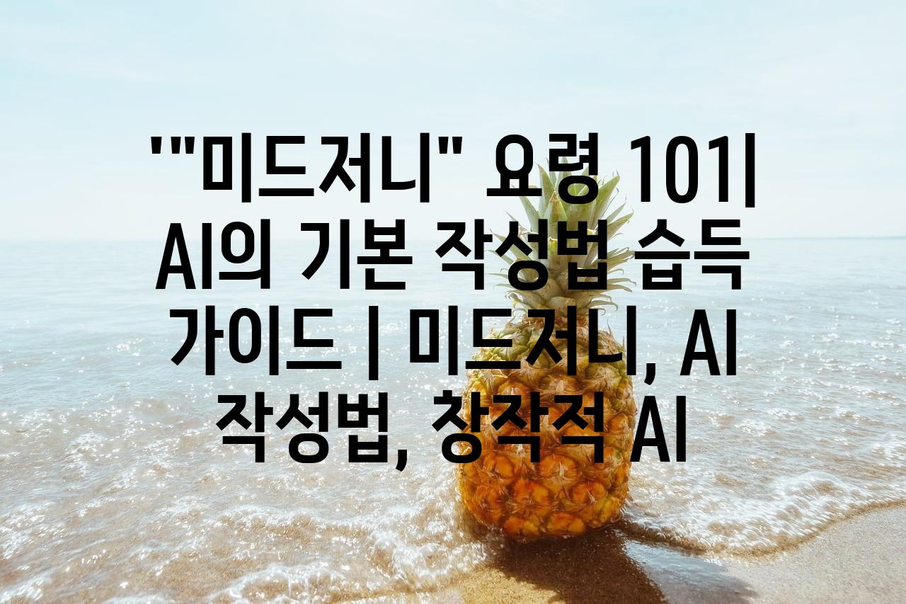 랜덤180