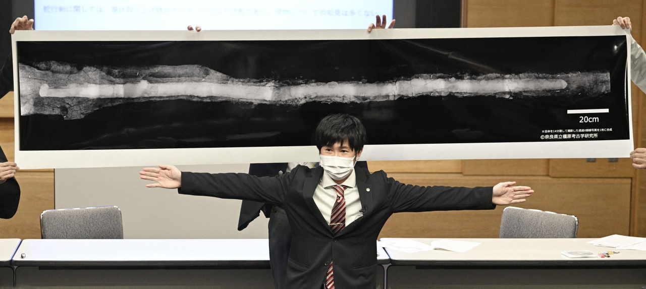 일본-나라현에서-출토된-방패형-청동거울