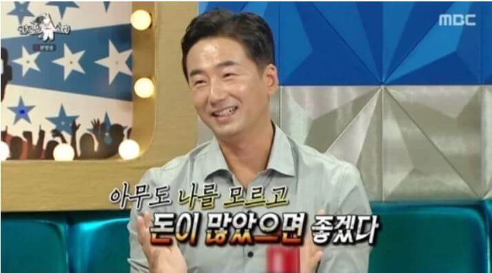 류승수 인지도