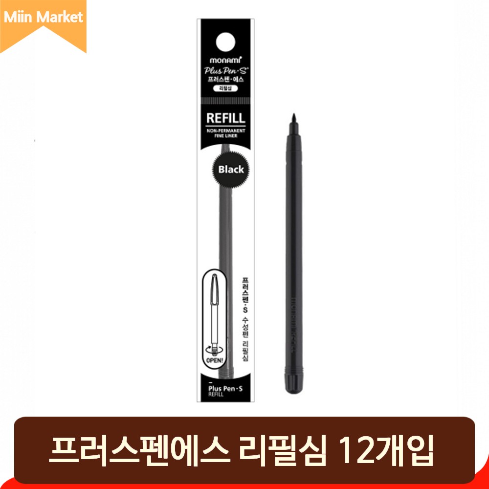 싸인플러스 이미지