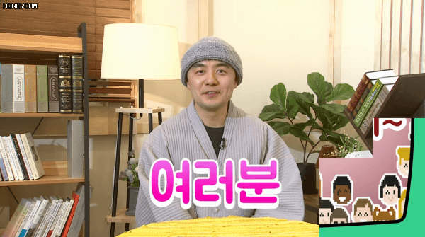  혜민 스님 최악의 힐링팔이범, 초 세속주의, 풀소유, 돈을 너무 좋아하는