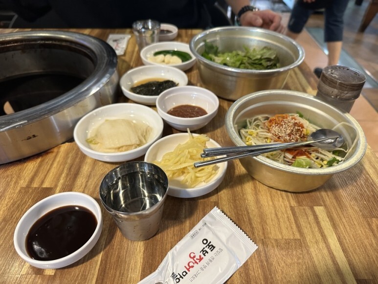 통보장어마을 이미지