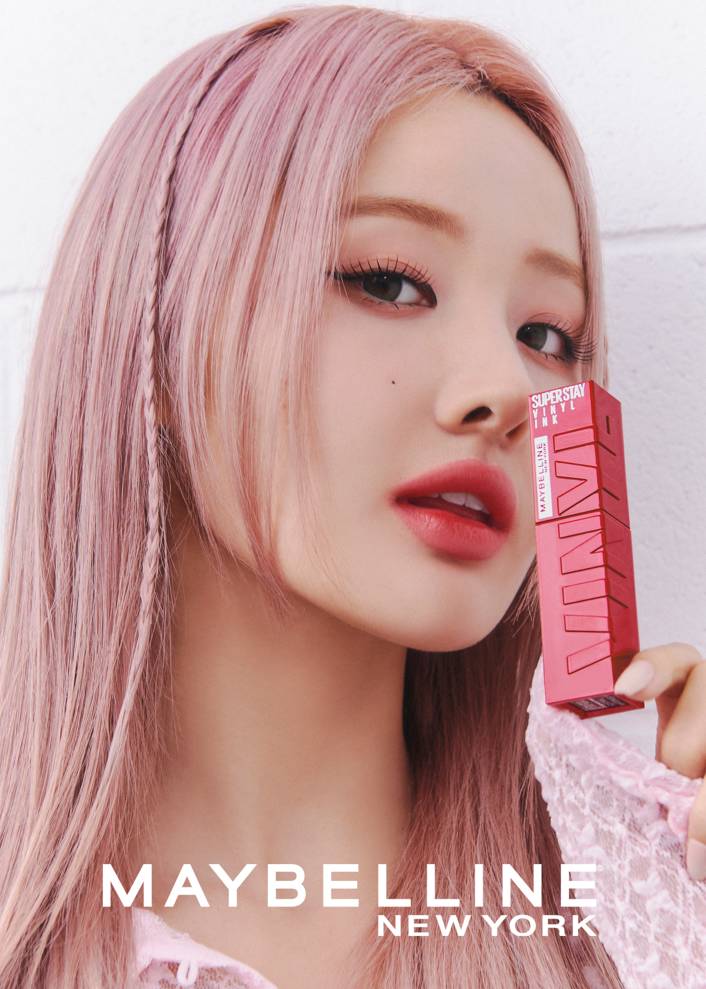 키스 오브 라이프 화보