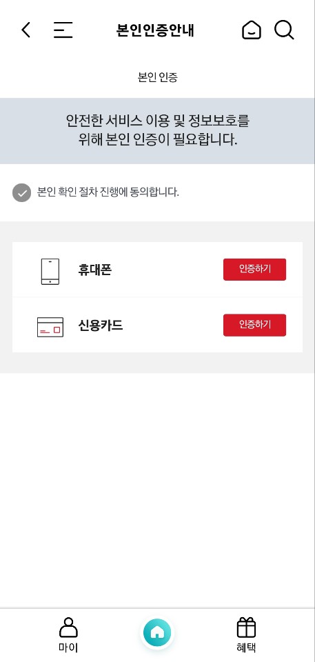 케이티통신 이미지