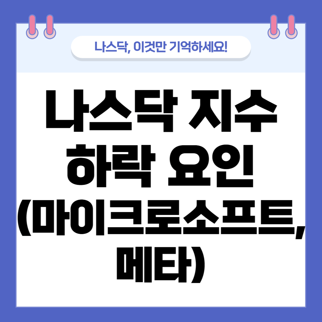 표지