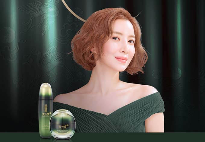  천수윤진 크림 가격 및 효과